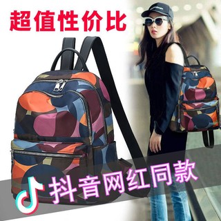 [balo mini] Ba Lô Vải Oxford Thời Trang Mới 2022 Dành Cho Nữ