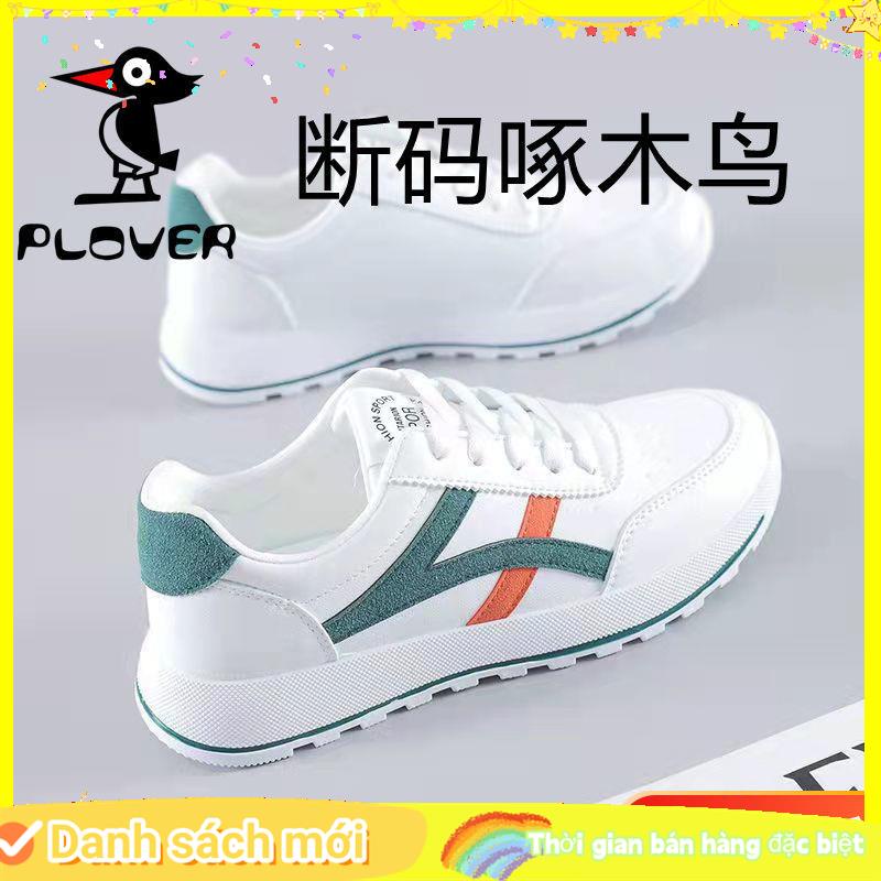 Giày Thể Thao Da Mềm Màu Trắng Thời Trang Cho Nữ
