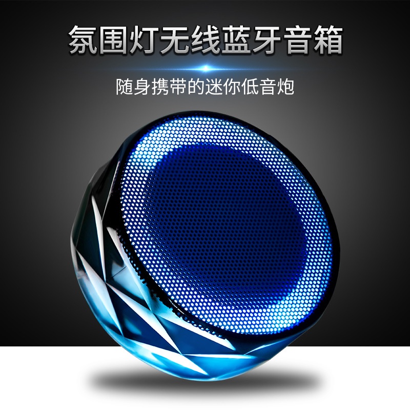 Loa Bluetooth Không Dây Mini Nhiều Màu Sắc Siêu Trầm Bằng Thép Cannon Dạ Quang Thông Dụng Cho Điện Thoại Di Động