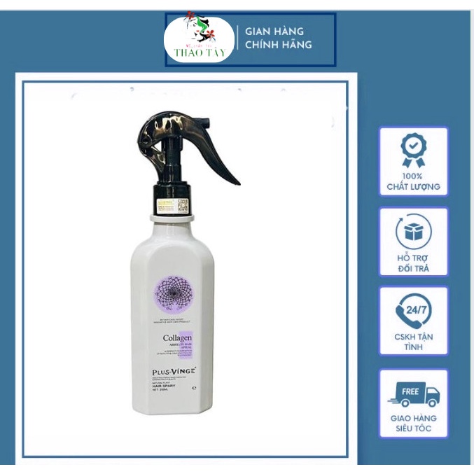 XỊT DƯỠNG TÓC PLUS VINGE COLLAGEN HAIR SPRAY 250ML - CHAI