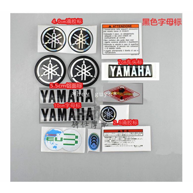Miếng Dán Logo Đại Bàng Lin Haiya Mahal Ghost Fire Fuxi Qiaoge Xun Eagle Trang Trí Xe Hơi Xe Máy Rất Đẹp