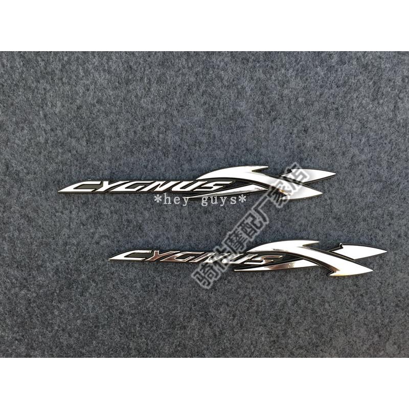 Yamaha chiến đấu với bốn thế hệ ba để phá hủy Đại Bàng bay để chiến đấu rất đẹp.