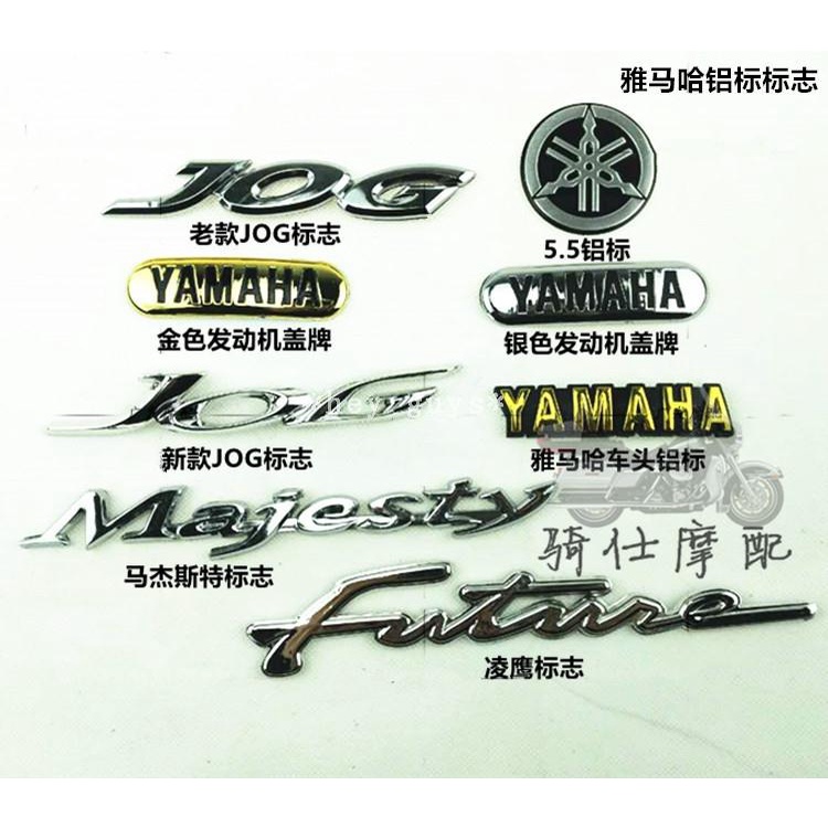 Nhãn Dán Bằng Nhựa Mạ Điện In logo Đại Bàng Ma Jester Qiaoge Ghost Eagle Cho Xe Máy Yamaha