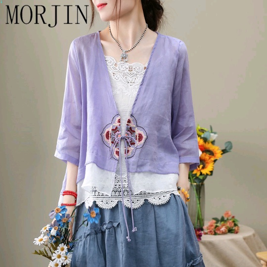 Áo Khoác Cardigan Cotton Lanh Chống Nắng Thêu Ren Phong Cách Trung Hoa Cổ Điển Thời Trang Mùa Hè Hàng Mới Dành Cho Bạn Nữ