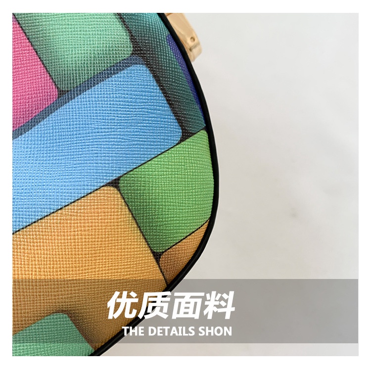 Túi Xách Đeo Chéo Vai Màu Sắc Tương Phản Thời Trang Mùa Xuân 2023