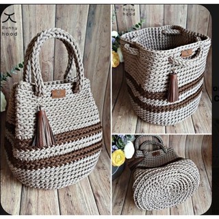 Sợi Cordy Maxi Craftyarn VN