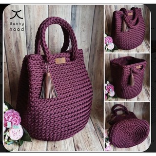 Sợi Cordy Maxi Craftyarn VN
