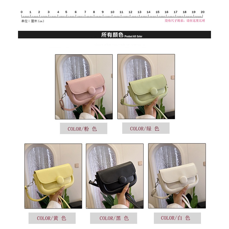 Túi Đeo Vai Hình Vuông Cỡ Nhỏ Màu Trơn Thời Trang Mùa Xuân 2023 Cho Nữ