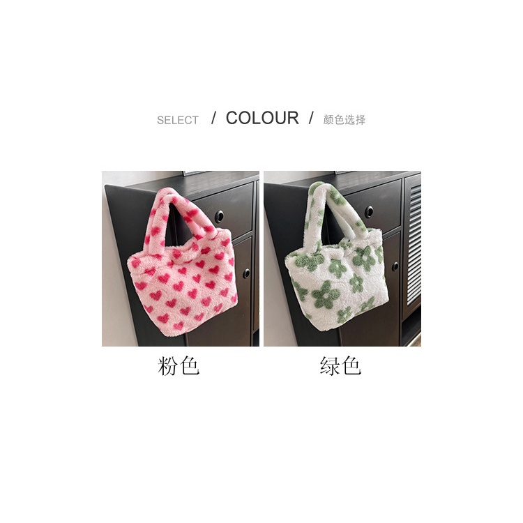 Túi Xách Lông Xù Mềm Phối Màu Tương Phản Hình Gấu / Dâu Tây Đáng Yêu Cho Nữ