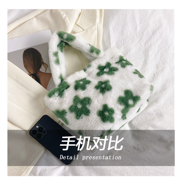 Túi Xách Lông Xù Mềm Phối Màu Tương Phản Hình Gấu / Dâu Tây Đáng Yêu Cho Nữ