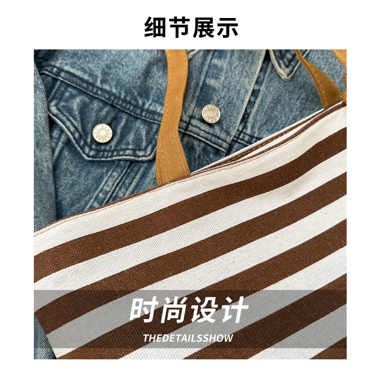 Túi Tote Đeo Vai Vải Canvas Họa Tiết Kẻ Sọc Cỡ Lớn Thời Trang Hàn Quốc 2023 Cho Nữ