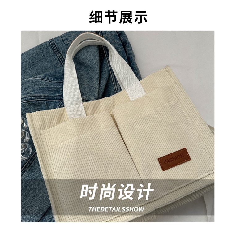 Ba Lô Vải Nhung Kẻ Thời Trang Mùa Xuân 2023 Dành Cho Nữ