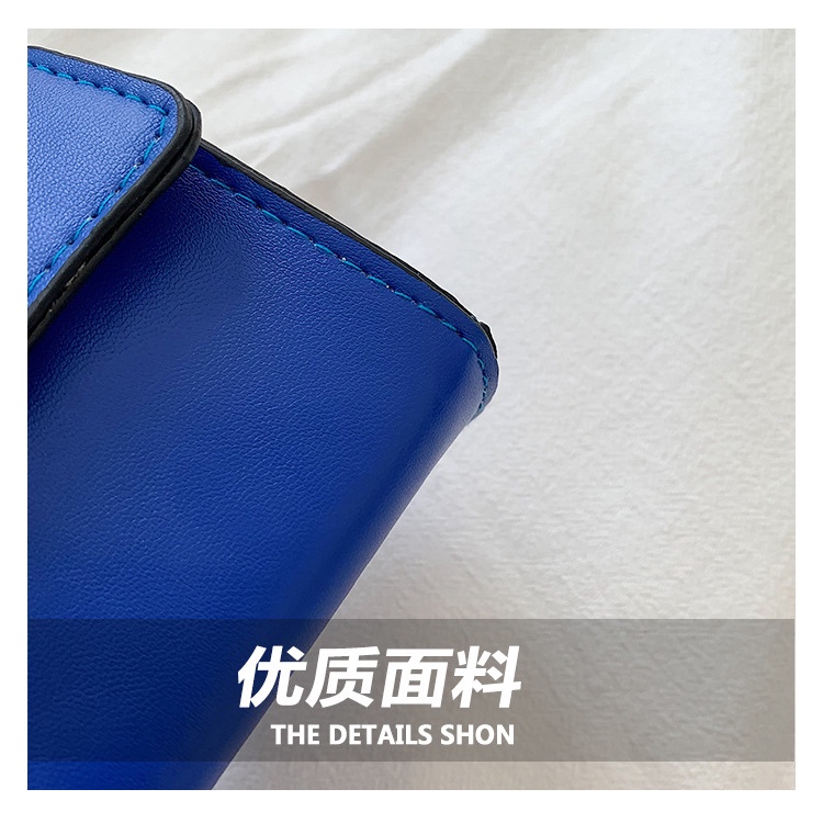 Ba Lô Đeo Vai Hình Vuông Cỡ Nhỏ Cài Khóa Màu Tương Phản Kiểu Retro Thời Trang Mùa Xuân 2023 Cho Nữ