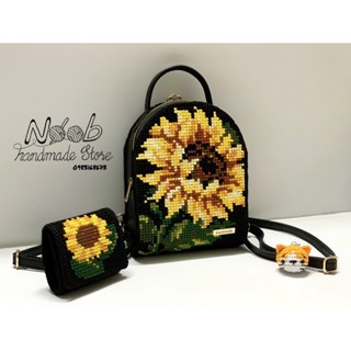 Balo thêu hoạ tiết siêu dễ thương (tặng ví mini cùng mẫu) - Bảng 2