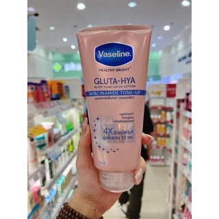 Vaseline 4X Dưỡng Trắng Ban Đêm Thái Lan
