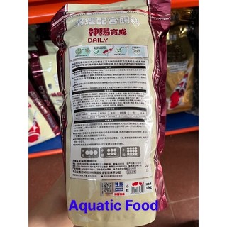 Daily đỏ 1kg - Thức ăn cá Koi