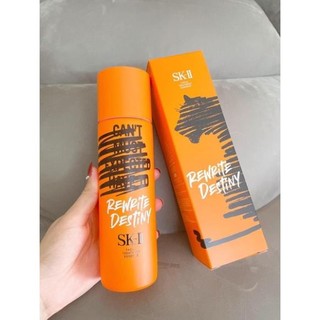 Nước thần skii facial treatment essence rewrite destiny bản 2022, 230ml