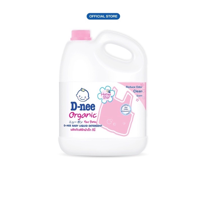 (Hàng Thái )Com Bo 4can Nước Giặt D-nee các màu (can 3000ml)