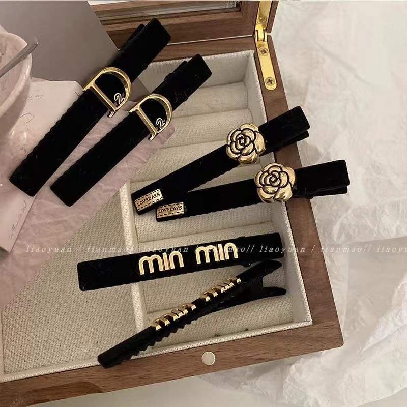 Kẹp Tóc 2 Mặt Màu Vàng Đen Phong Cách Retro Cho Nữ