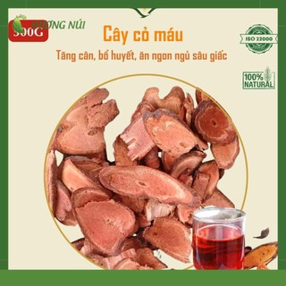 Cỏ máu tăng cân bổ huyết bổ máu tăng cân, bổ huyết, đẹp da, hàng chuẩn loại 1 100% tự nhiên