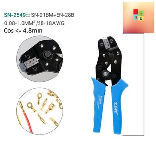 Kìm bấm Cos SN-2549 YTH (SN-01BM + SN-28B) (cos 4.8mm trở xuống)