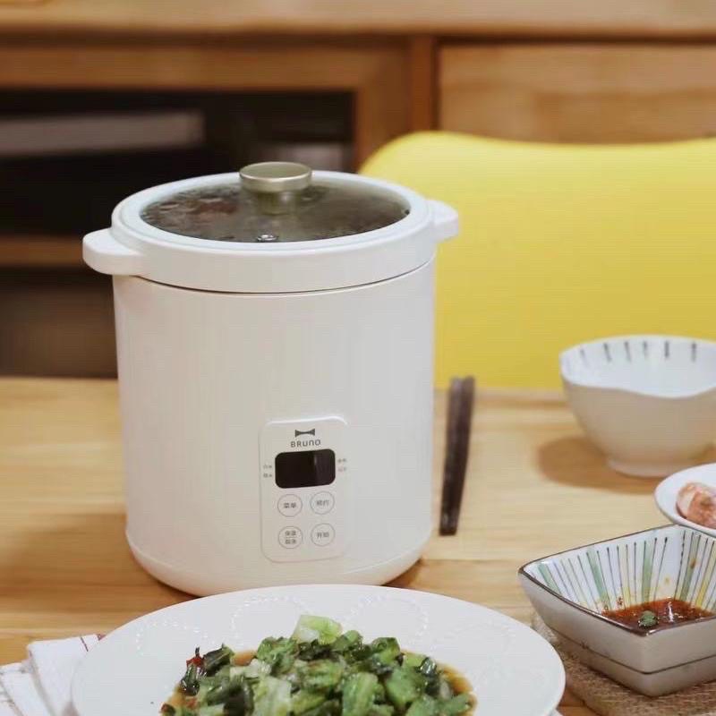 Chính hãng - NỒI CƠM ĐIỆN 1.2L BRUNO