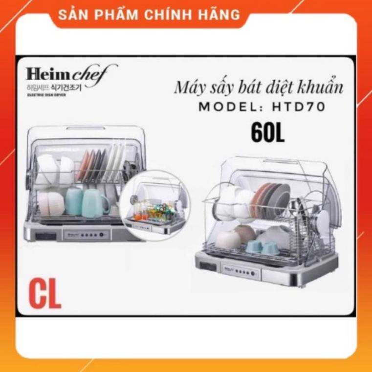 Máy sấy và tiệt trùng chén bát Heimchef Hàn Quốc, Máy tiệt trùng bình sữa cho bé   bảo hành 12 tháng Hàng cao cấp