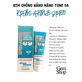 KEM CHỐNG NẮNG LÀM TRẮNG DA SPF 50 NGA