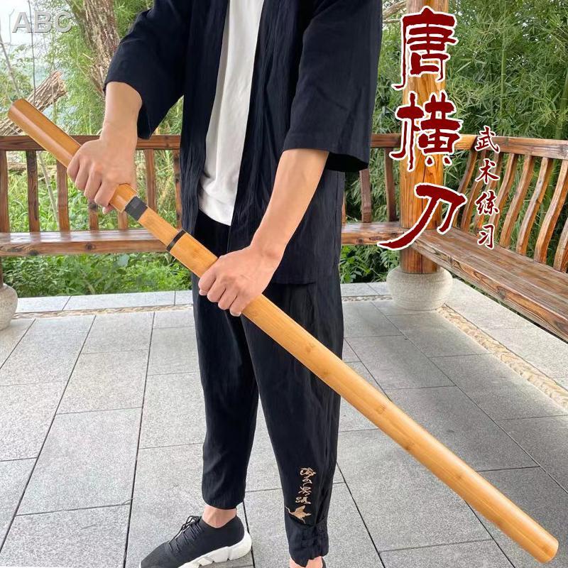 Tang Hengdao bằng gỗ có vỏ bọc cường độ cao của samurai Nhật Bản cạnh Juhedo Kendo kiếm vẽ thực hành đầy đủ dao tre dao