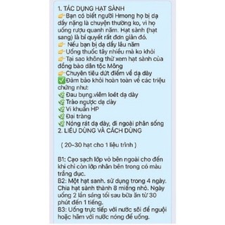 Hạt sang (hạt sành) rừng loại thái sẵn (10 hạt thái sẵn)