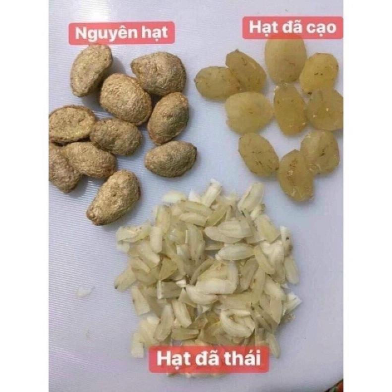 Hạt sang (hạt sành) rừng loại thái sẵn (10 hạt thái sẵn)