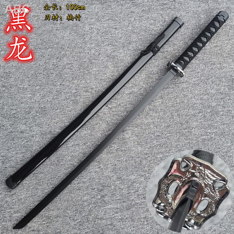 Bằng gỗ Tang Hengdao samurai lưỡi dao Juhedao bằng gỗ với vỏ tre dao rút thanh kiếm cậu bé kendo vũ khí đồ chơi không có
