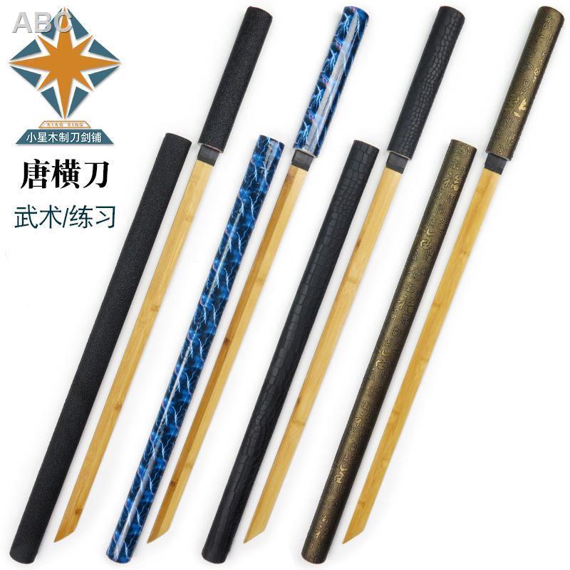 Tang Hengdao thanh kiếm gỗ samurai Juhedao Kendo thực hành võ thuật vẽ thanh kiếm đạo cụ với vỏ bọc dao tre dao gỗ