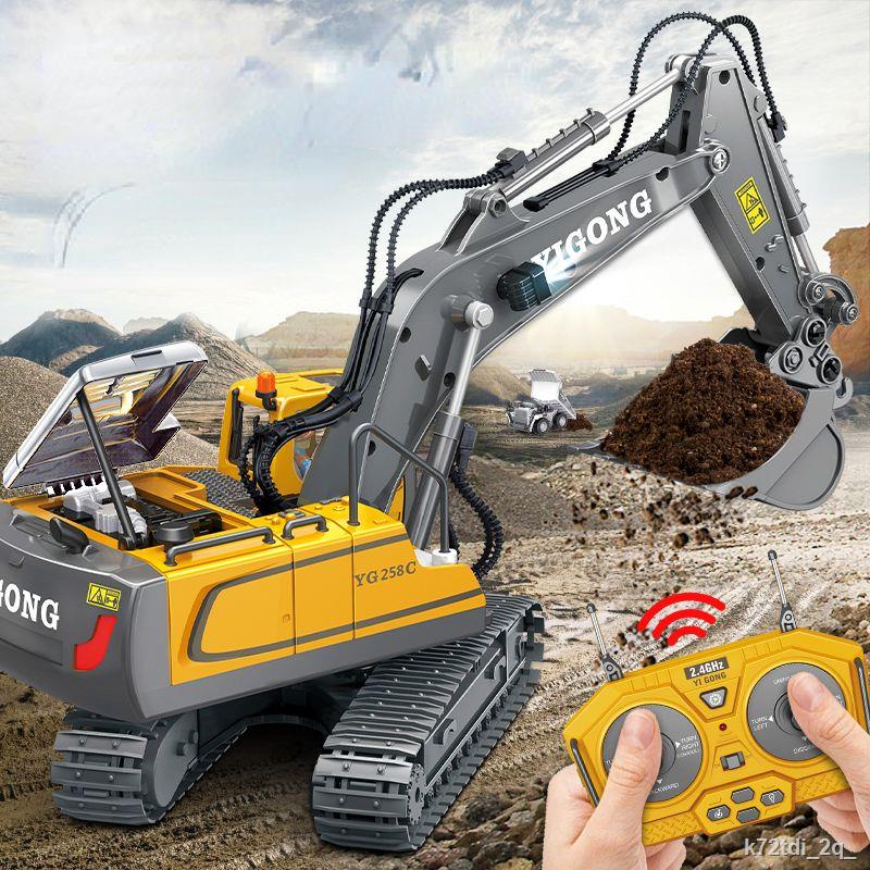 Máy đào điều khiển từ xa máy xúc đồ chơi trẻ em ô tô điện lớn không dây mô phỏng cậu bé xe kỹ thuật