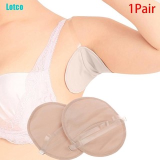 Lotco 1Pair Underarm Sweat Shield Pad Washable Armpit Absorbing Sweat Guards Strap