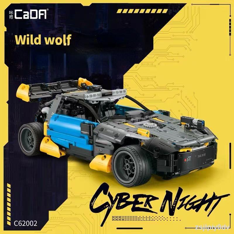 Double Eagle CADA Tương Thích Lego Khối Xây Dựng Xe Phong Lan Xe Thể Thao Lắp Ráp Điều Khiển Từ Xa Racing Boy Xe Địa Hìn