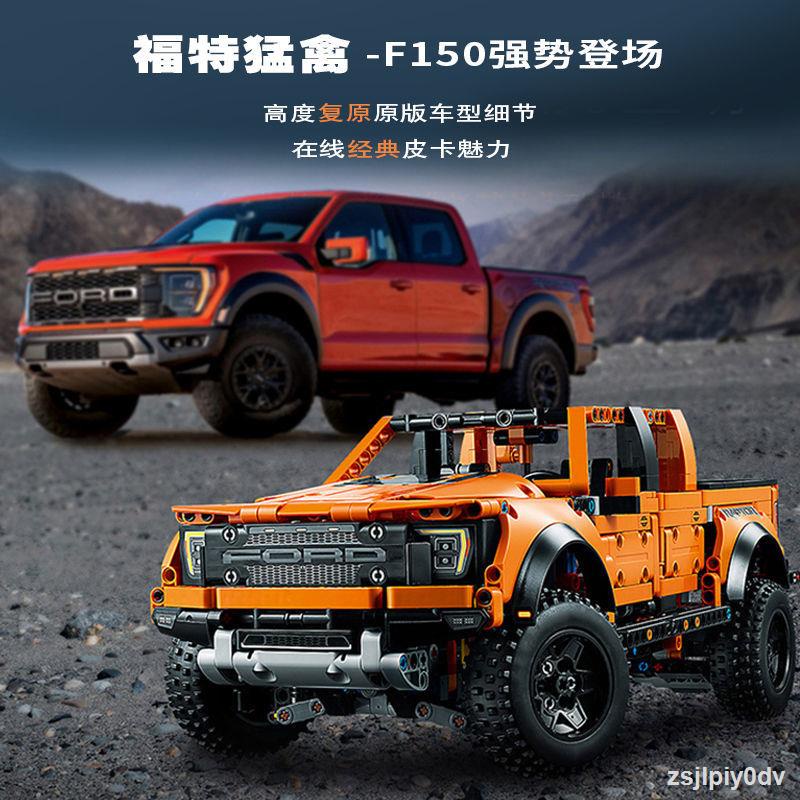Tương thích với Lego các khối xây dựng Ford Raptor F150 bán tải off-road mô hình xe cơ khí nhóm đồ chơi lắp ráp cậu bé q