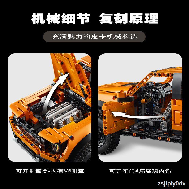 Tương thích với Lego các khối xây dựng Ford Raptor F150 bán tải off-road mô hình xe cơ khí nhóm đồ chơi lắp ráp cậu bé q