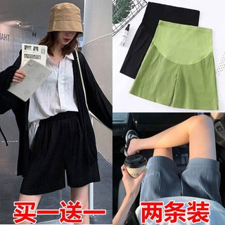 [quần bầu] Quần Short Dáng Rộng Thời Trang Mùa Hè Phong Cách Hàn Quốc Cho Mẹ Bầu