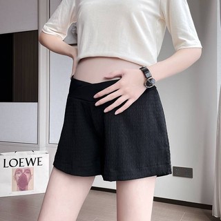 [quần bầu] Quần Legging Lưng Thấp Mặc Mùa Hè Cho Mẹ Bầu