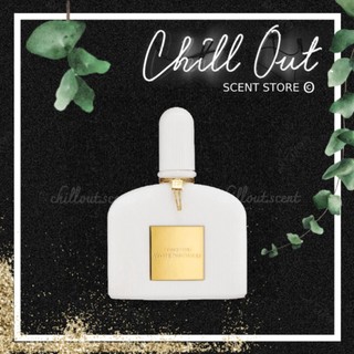 Nước hoa dùng thử Tom Ford White Patchouli