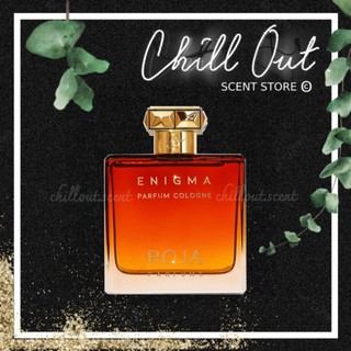 | 𝐂𝐇𝐈𝐋𝐋.𝐎𝐔𝐓 | nước hoa roja enigma cologne 5ml/10ml/20ml