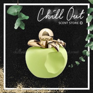 Nước hoa nina ricci les sorbets de bella edt