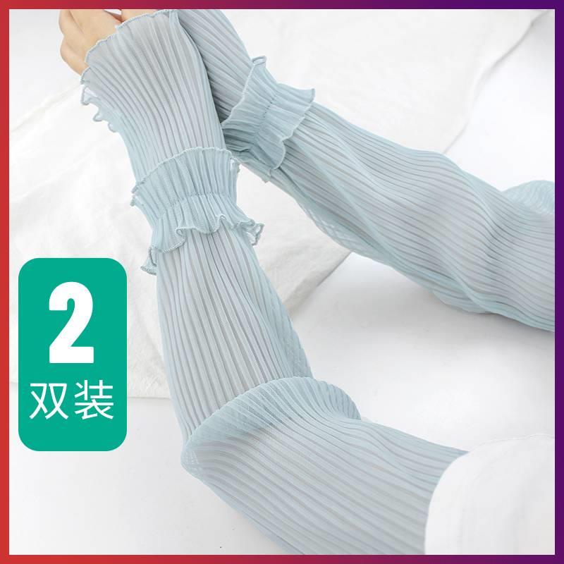 Găng Tay Chống Nắng Tia Cực Tím Bảo Vệ Cánh Tay Bằng Lụa Lạnh Phối Ren Mỏng Thời Trang Mùa