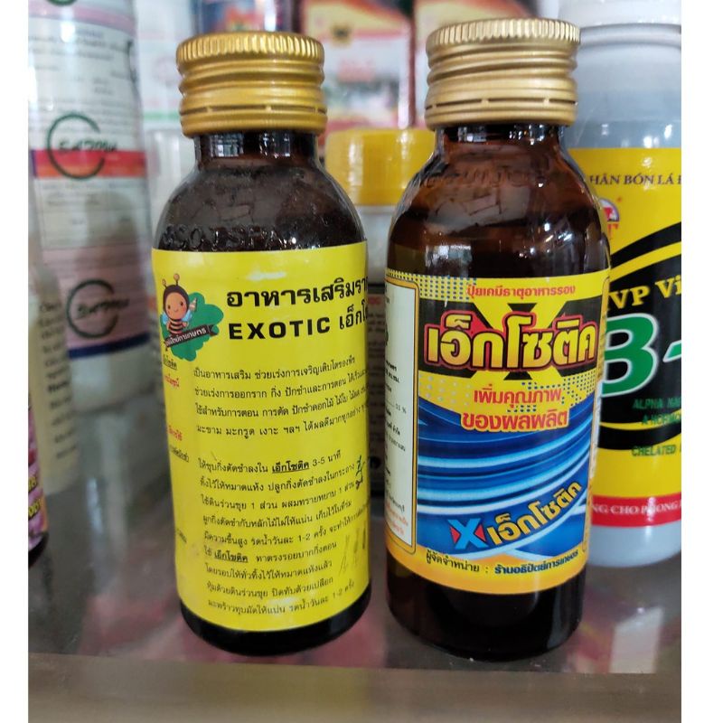 SIÊU KÍCH RỄ THÁI LAN EXOTIC CHAI 100ML.