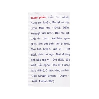 Mù tạt mật ong OTOKI Ottogi (cũ)i 280g