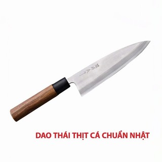 Dao Thái thực phẩm Deba Nhật Bản cán gỗ cao cấp lưỡi thép 17cm hiệu santoku