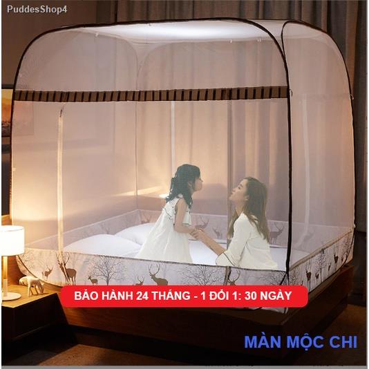 Màn chụp tự bung đỉnh vuông Mộc Chi - Có Viền Chống Muỗi. Mùng chụp người lớn gấp gọn tiện dụng