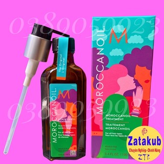 Tinh dầu dưỡng phục hồi tóc phiên bản giới hạn Moroccanoil Treatment Limited Edition 100ml chính hãng