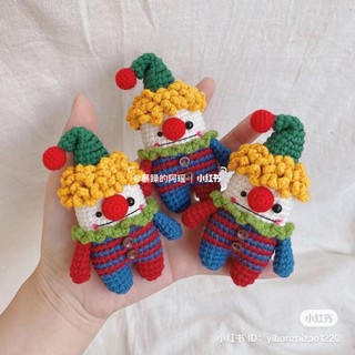 Móc chìa khoá len chú hề thương handmade